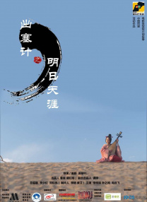 91欧美一区二区三区综合在线